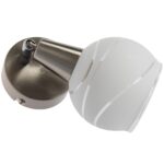Aplica spot Elliott, 1 x E14, 4W, LED 400 lm