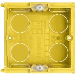 Doza zidarie 2 module Matix Bticino 502E, montaj incastrat