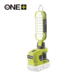 Lampa de lucru compacta Ryobi R18ALP‐0, 18 V, ONE+™