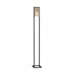 Lampa de podea Vincenzo, lemn, bej, 1 x E27, 60W, H 150 cm
