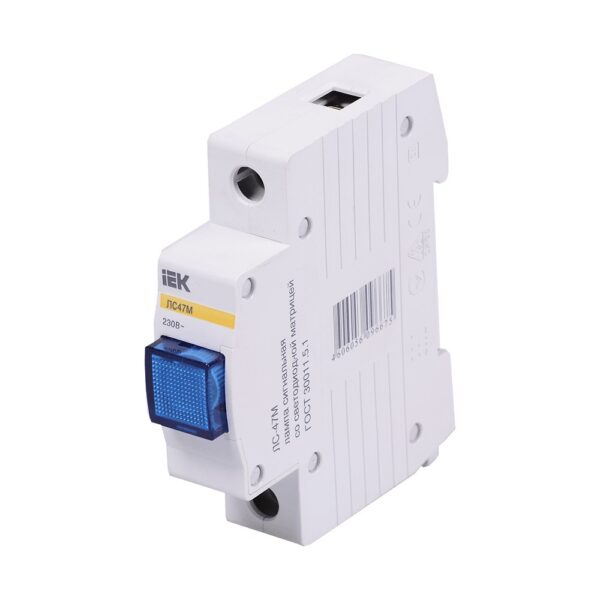 Lampa de semnalizare LS-47 IEK, LED, albastru