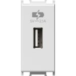 Modul încărcător USB TEM, alb, 1 x 2100 mAh