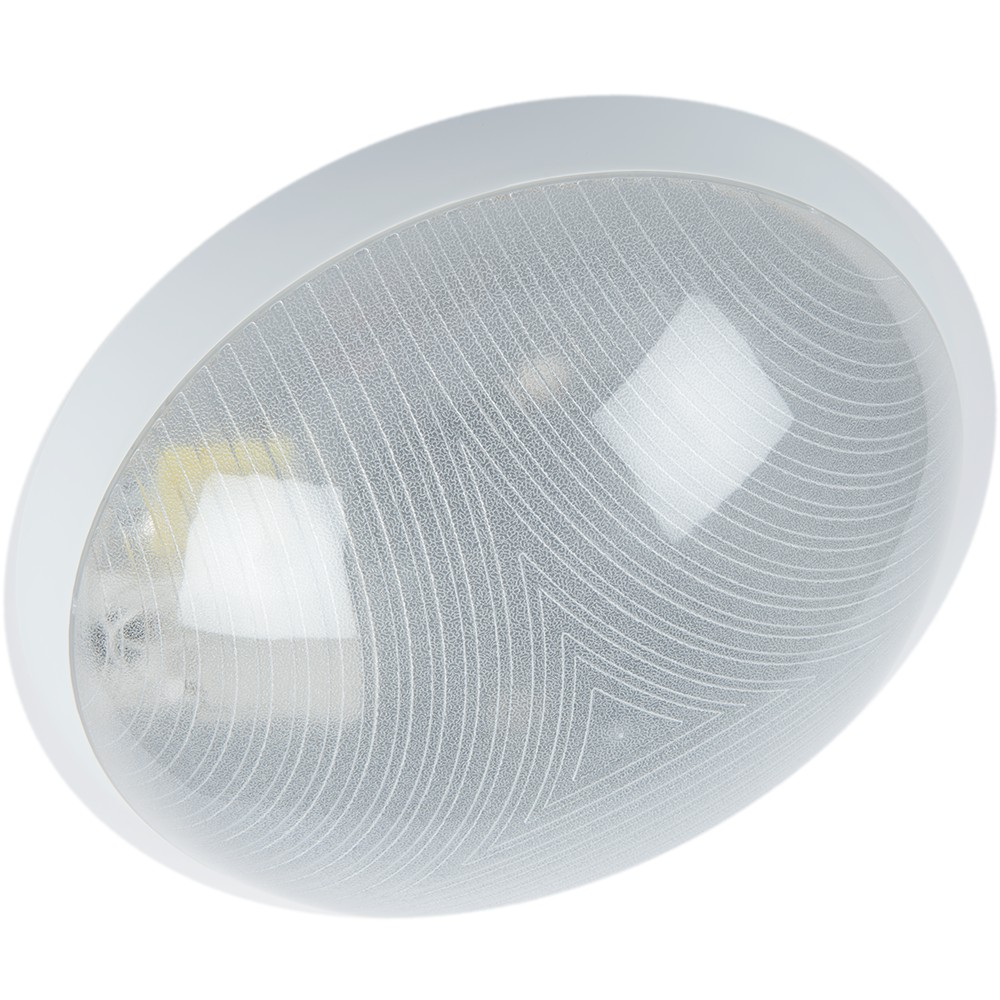 Plafoniera Kira DL-75B, Kanlux 7900, 75 W, IP44, E27 Plafoniera Kira DL-75B, Kanlux 7900, 75 W, IP44, E27